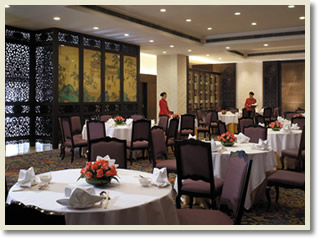 Shangri-La Hotel Hohhot