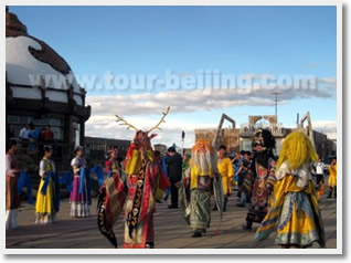 a welcoming ceremony