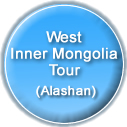 West Inner Mongolia Tour