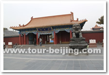 Hohhot City 4 Day Tour 
