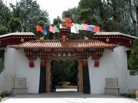 Lhasa Norbulingka