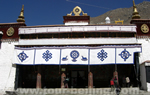 Sera Monastery