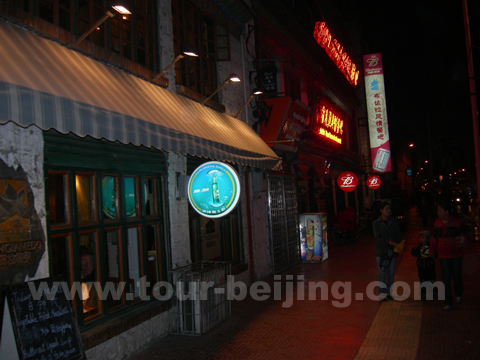 Lhasa Nightlife