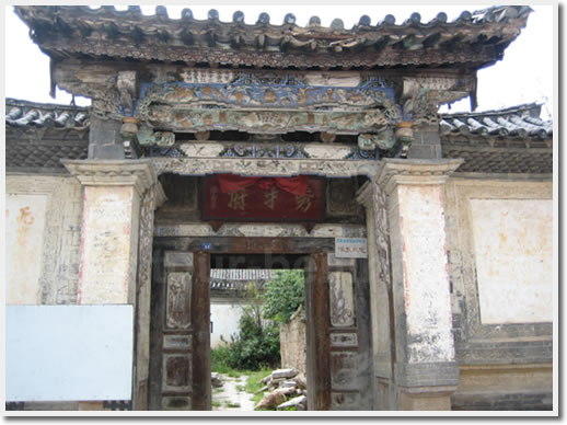 Jianshui, Yunnan, Lijiang