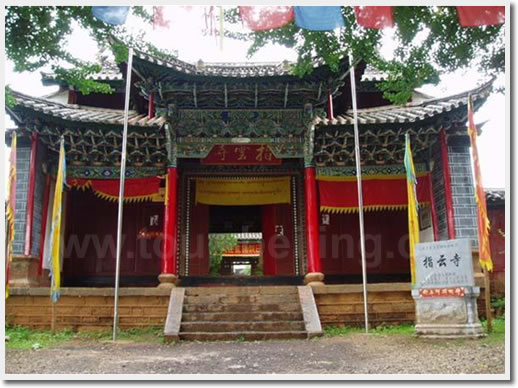 麗江玉峰寺