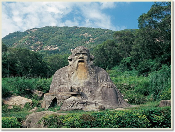 Mt. Guanzhi, Longyan