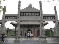 Luoyang Baima Si (White Horse Temple)