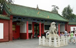 Luoyang Guanlin Temple