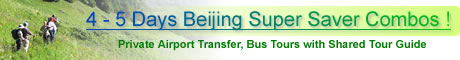 4 - 5 Days Beijing Super Saver Combos!