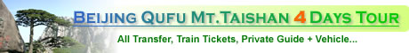 Beijing Qufu Mt.Taishan 4 Days Tour