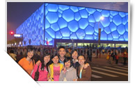 National Swimming Center ( Water Cube )