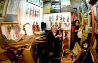 China Leather-Silhouette Museum