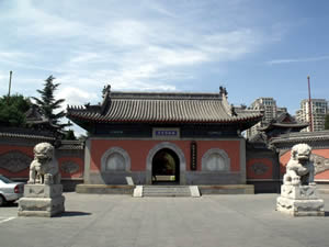 Ancient Bell Museum in Great Bell Temple