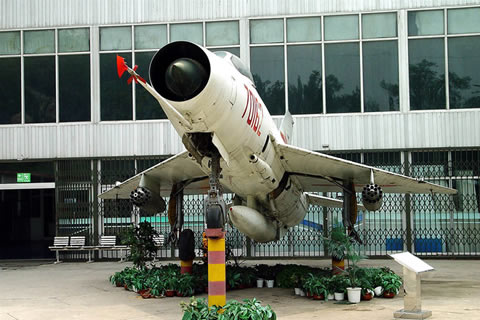 China Aviation Museum