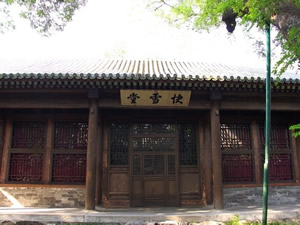 Ancient Bell Museum in Great Bell Temple