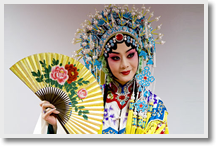 Chinese Arts