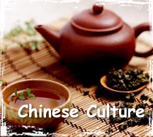 Chinese Culture