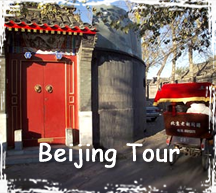Beijing Tour