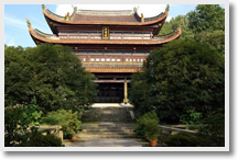Qiongtai Academy