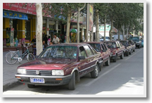 Dunhuang Transportation