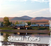 Northeast Inner Mongolia Tour
