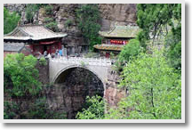 Mount Cangyan