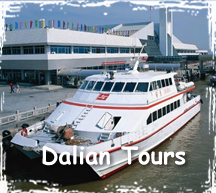 Dalian Tour