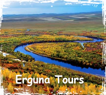 Northeast Inner Mongolia Tour