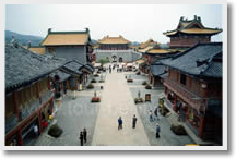 Rong Mansion in Zhengding
