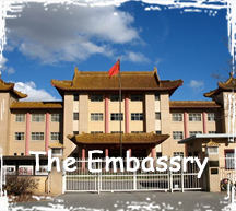 The Embassy