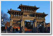Zhaoling Tomb, Shenyang
