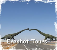 East Inner Mongolia Tours