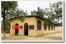 Xibaipo Memorial