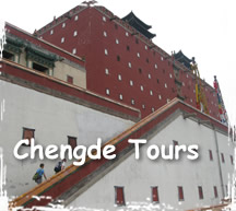 Chengde Tour