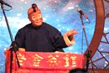 Beijing Laoshe Teahouse Performance