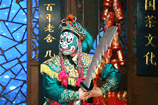 Beijing Laoshe Teahouse Performance