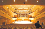 Beijing Concert Hall