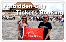 Forbidden City Ticket Booking