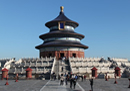 Temple of Heaven