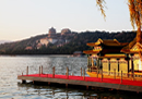 Summer Palace