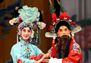 Beijing Opera