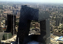 New CCTV Tower