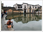 Hongcun Village