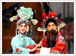 Beijing Opera