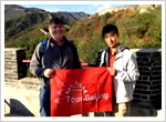 Beijing Tour Guides