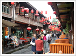 How to Visit Jinli Street 