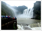 Huangguoshu Waterfall