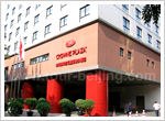 Crowne Plaza Hotel Beijing