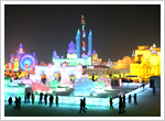 Harbin Ice & Snow World