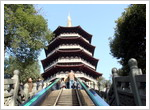 Leifeng Pagoda